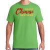Dri Power ® 50/50 Cotton/Poly T Shirt Thumbnail