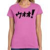 Ladies Heavy Cotton 100% Cotton T Shirt Thumbnail